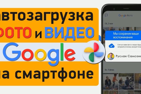 Магазин наркоты