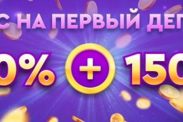 Кракен сайт даркнет