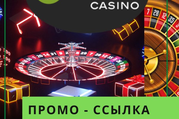 Кракен онион