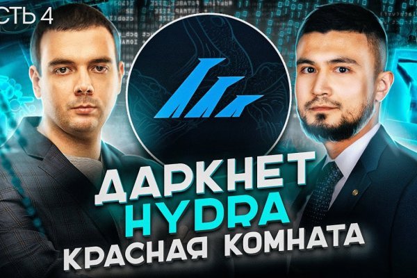 Кракен ссылка тор kr2web in