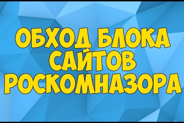 Кракен маркетплейс ссылка