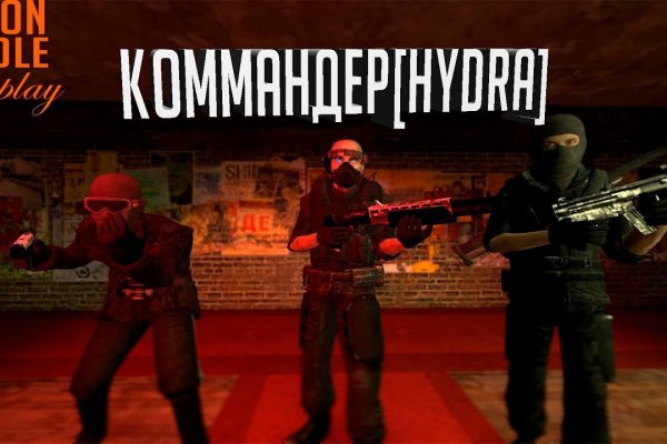 Вход в кракен даркнет