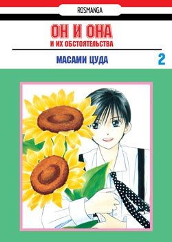 Кракен сайт ссылки актуальные