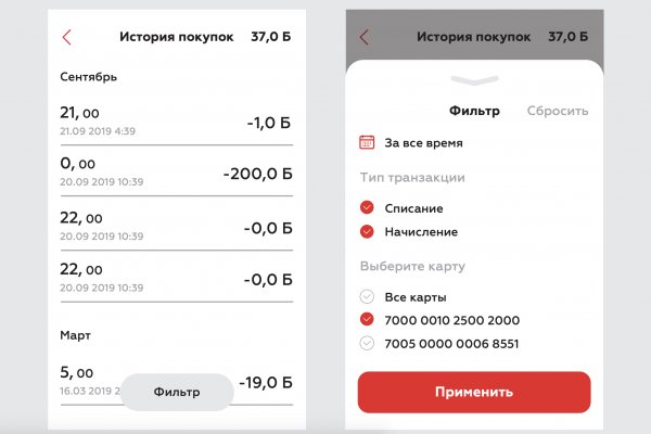 Что вместо гидры