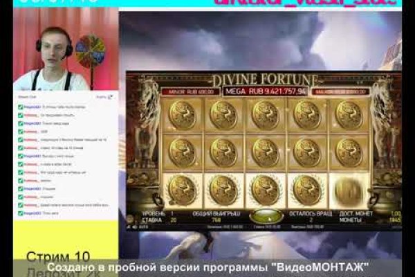 Клир ссылка на кракен 2025