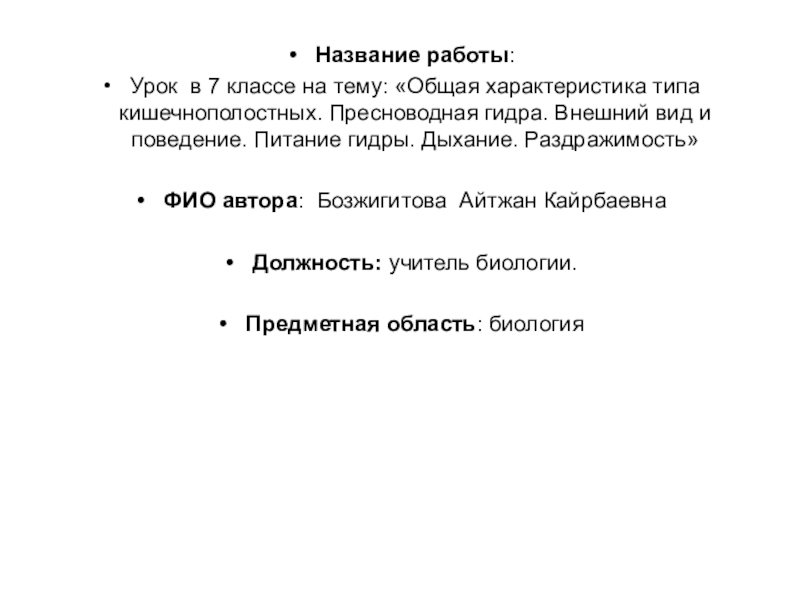 Через какой браузер можно зайти на кракен