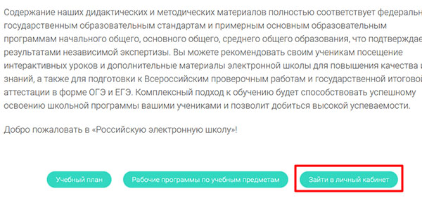 Войти даркнет