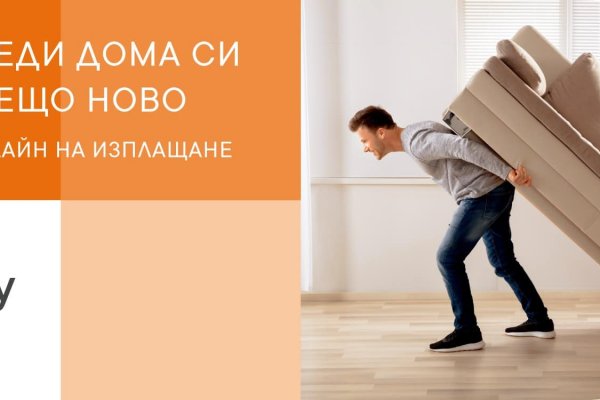 Кракен официальный сайт ссылка