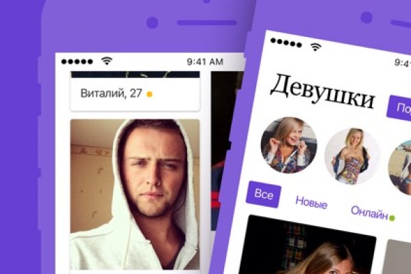 Список сайтов даркнета