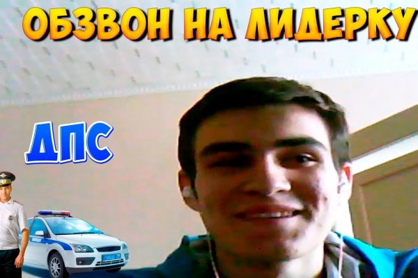 Kraken сайт kraken clear com