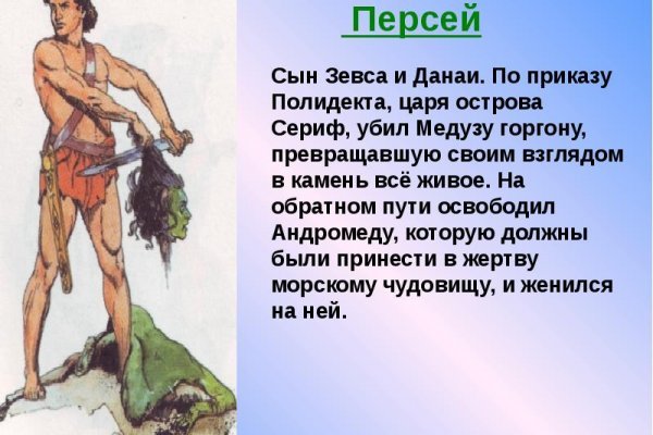 Кракен что это магазин