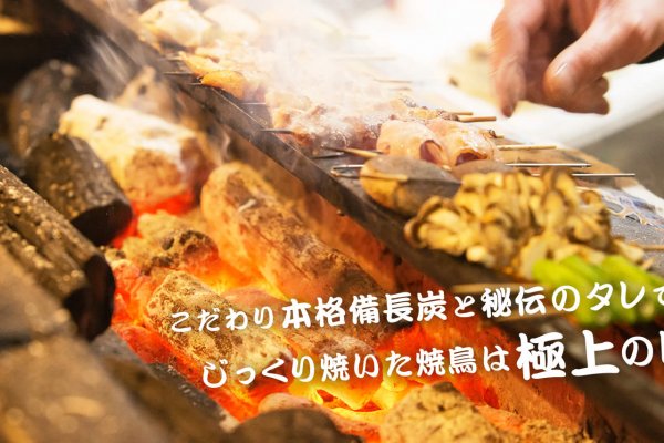 Настоящая ссылка на кракен