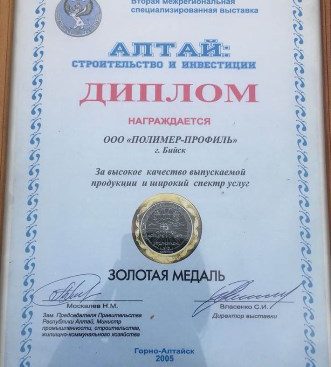 Кракен даркнет официальный сайт