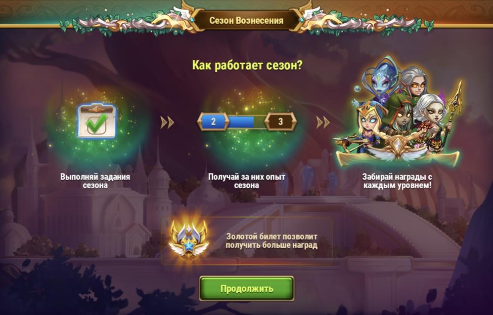 Как попасть на сайт кракен