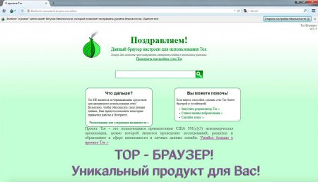 Рабочая ссылка кракен маркетплейс