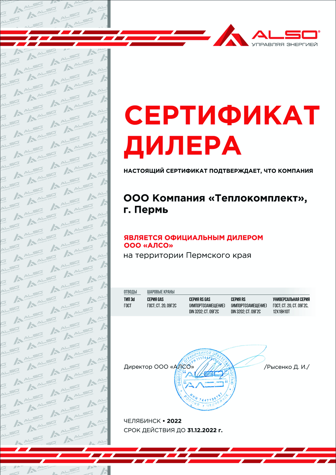 Ссылка кракен даркнет маркет
